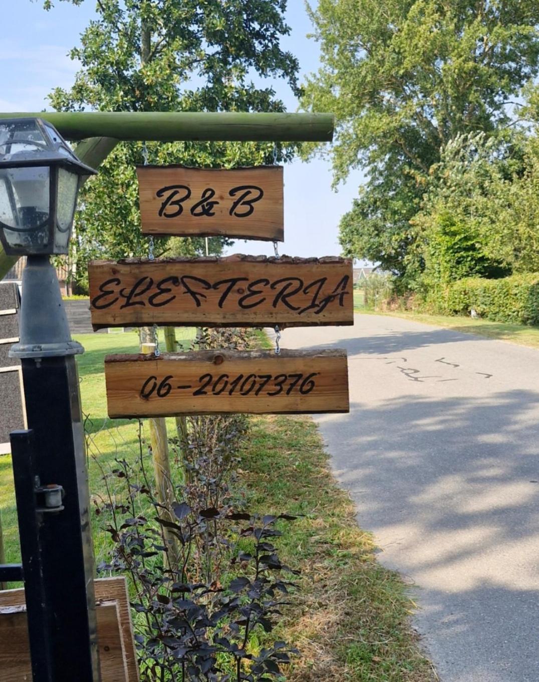 Elefteria Bed & Breakfast Kolhorn Exterior photo